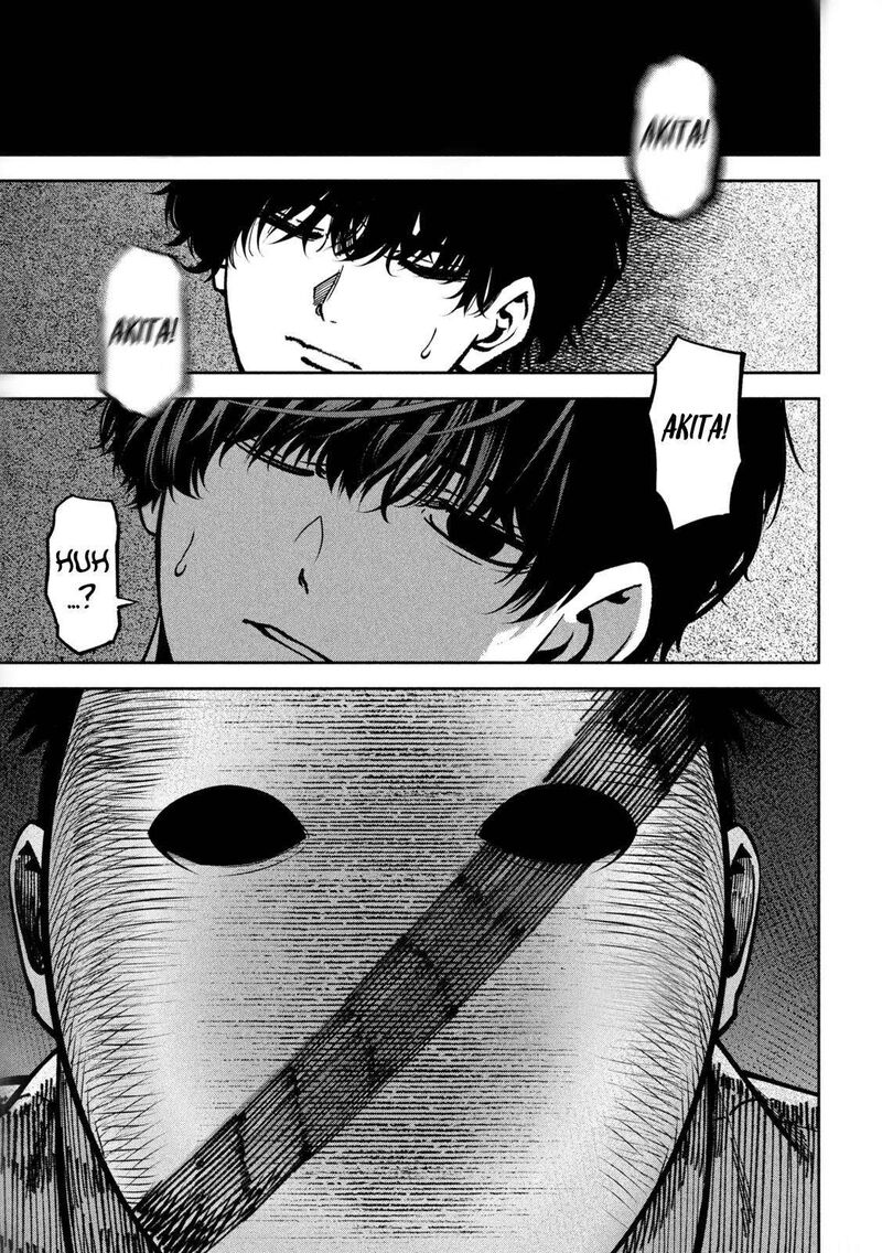 Bouryoku Banzai Chapter 47 Page 3