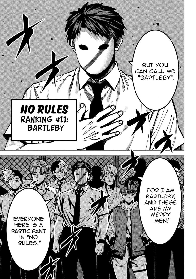 Bouryoku Banzai Chapter 47 Page 5