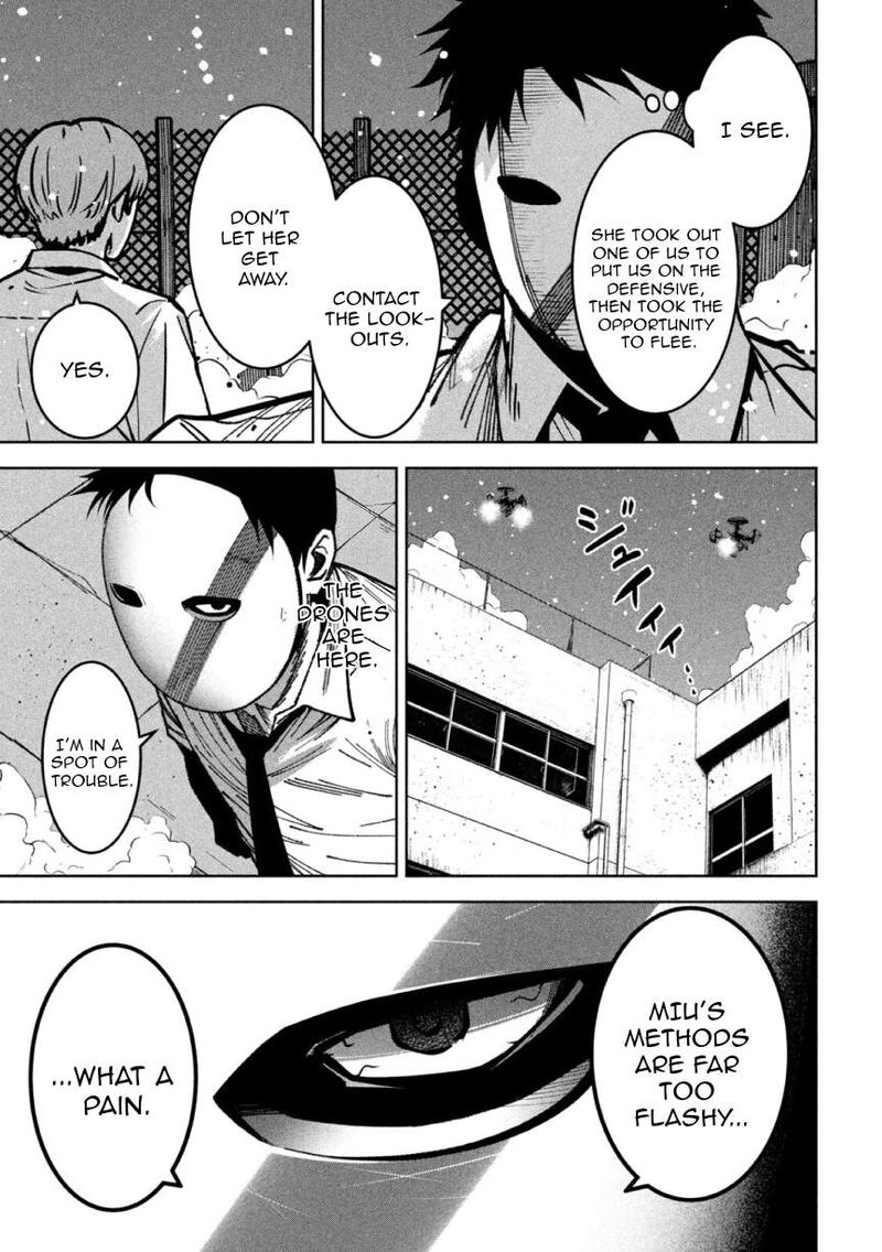 Bouryoku Banzai Chapter 48 Page 10