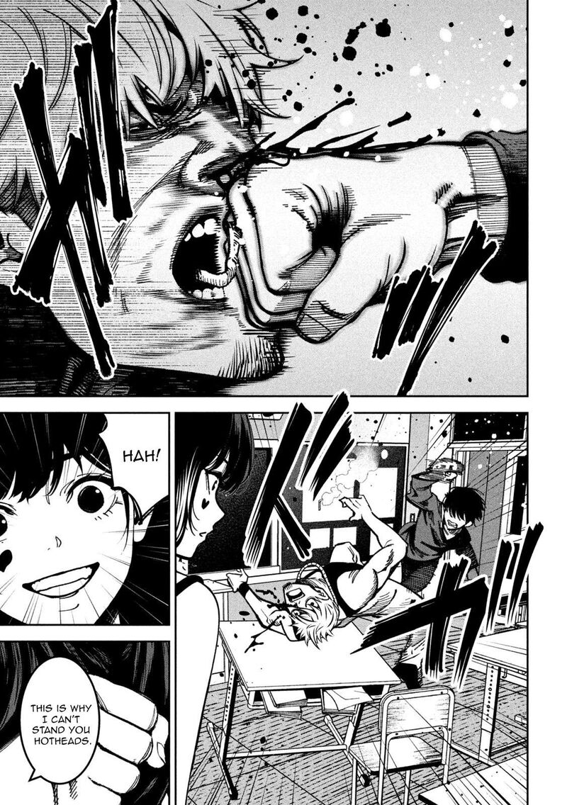 Bouryoku Banzai Chapter 48 Page 16