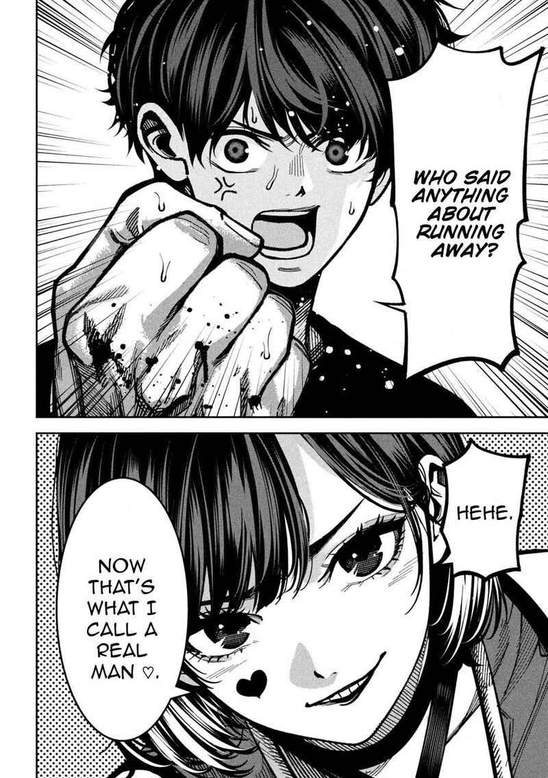 Bouryoku Banzai Chapter 48 Page 17