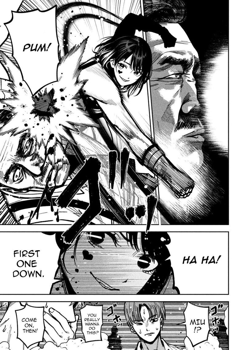 Bouryoku Banzai Chapter 48 Page 8