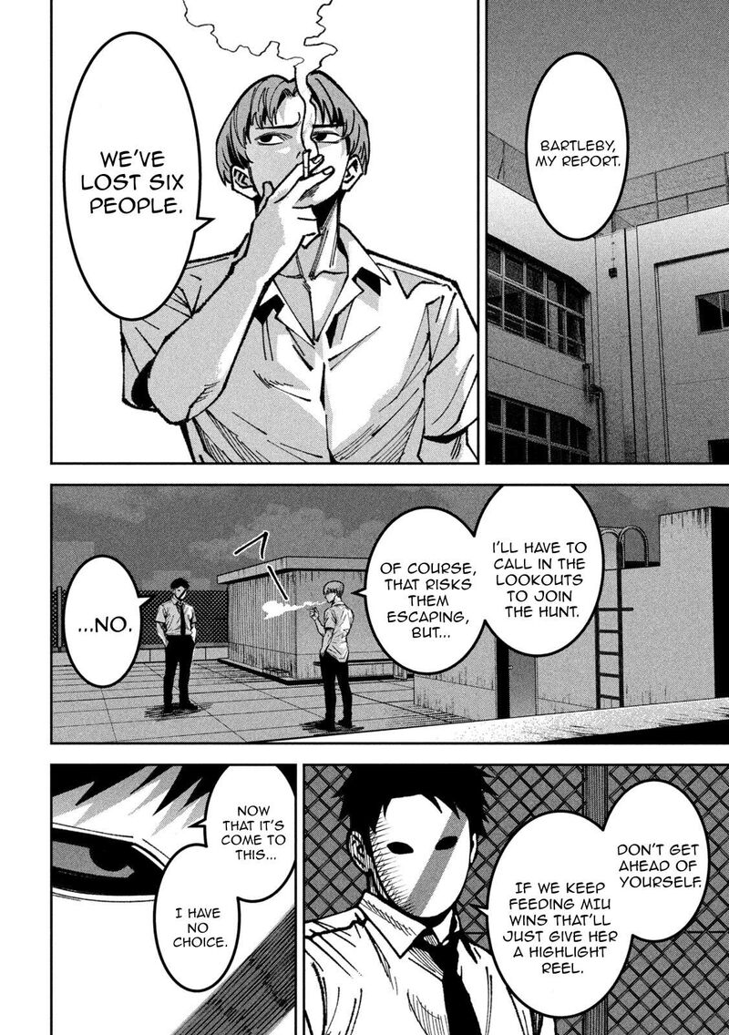 Bouryoku Banzai Chapter 49 Page 12