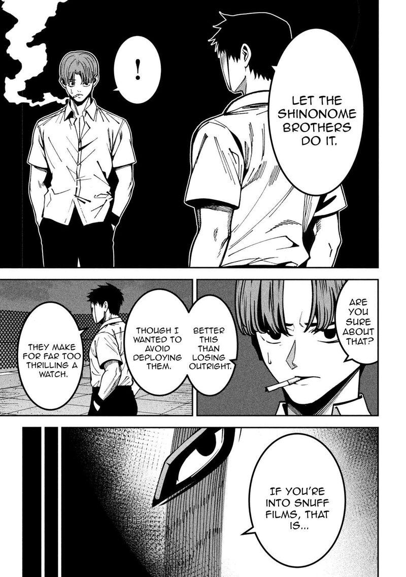 Bouryoku Banzai Chapter 49 Page 13