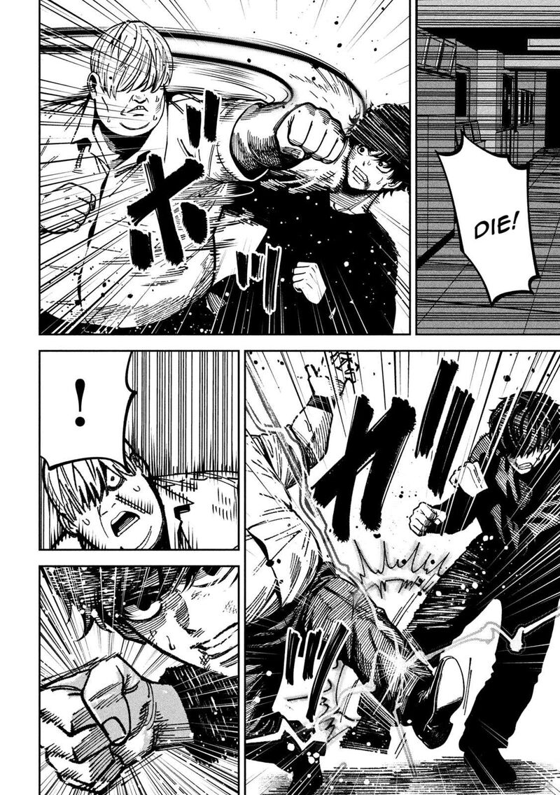 Bouryoku Banzai Chapter 49 Page 14