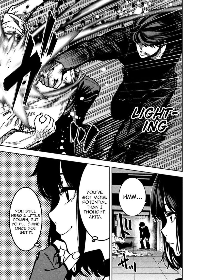 Bouryoku Banzai Chapter 49 Page 15