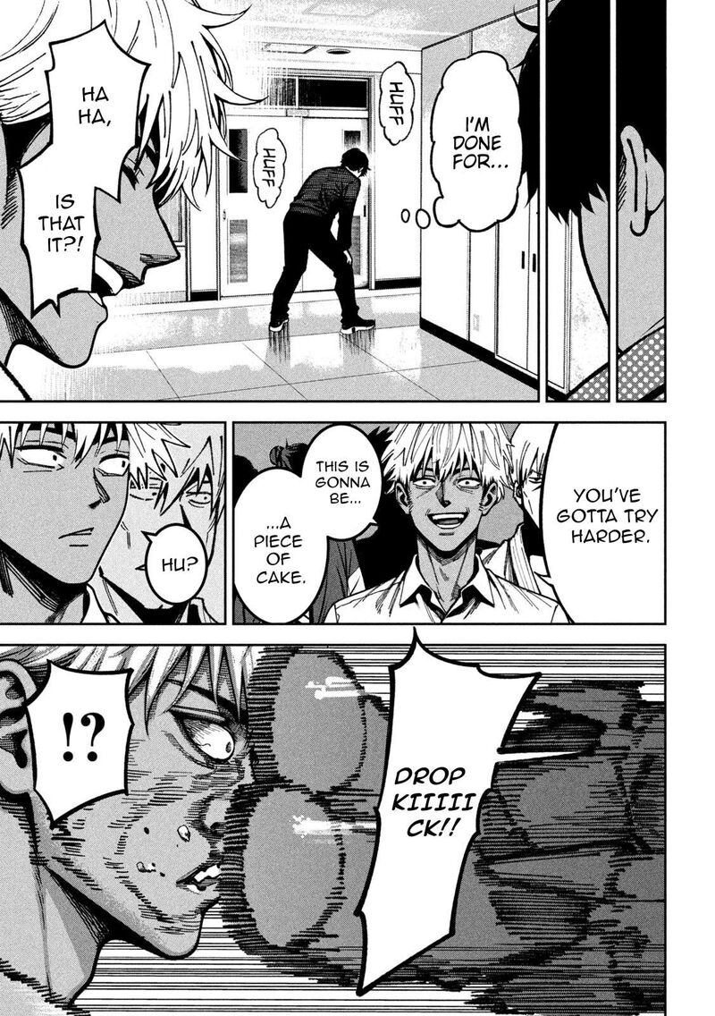 Bouryoku Banzai Chapter 49 Page 3