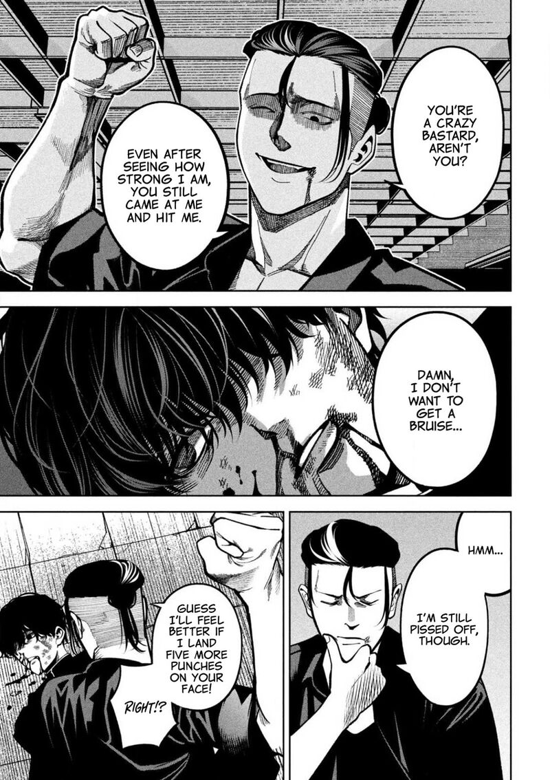 Bouryoku Banzai Chapter 5 Page 3