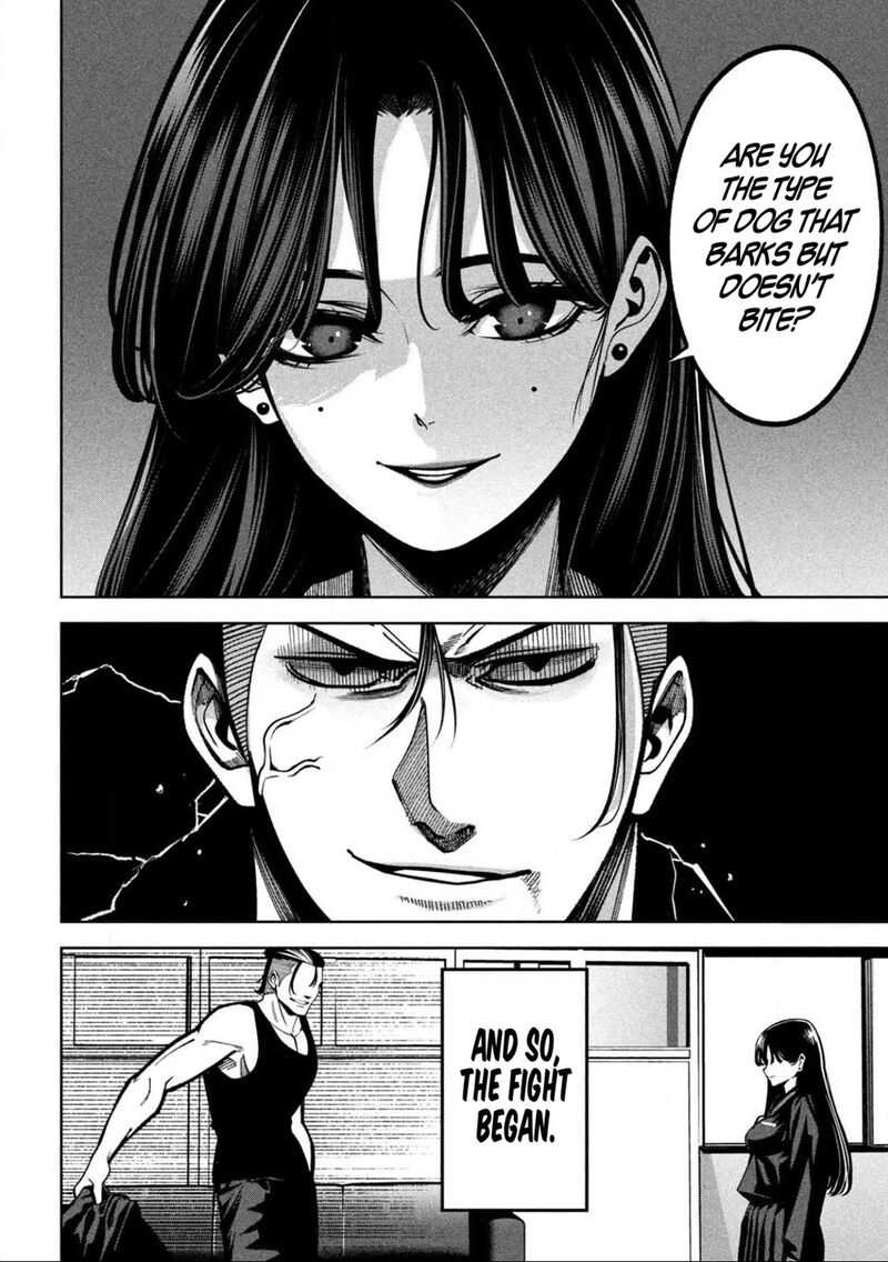 Bouryoku Banzai Chapter 5 Page 6