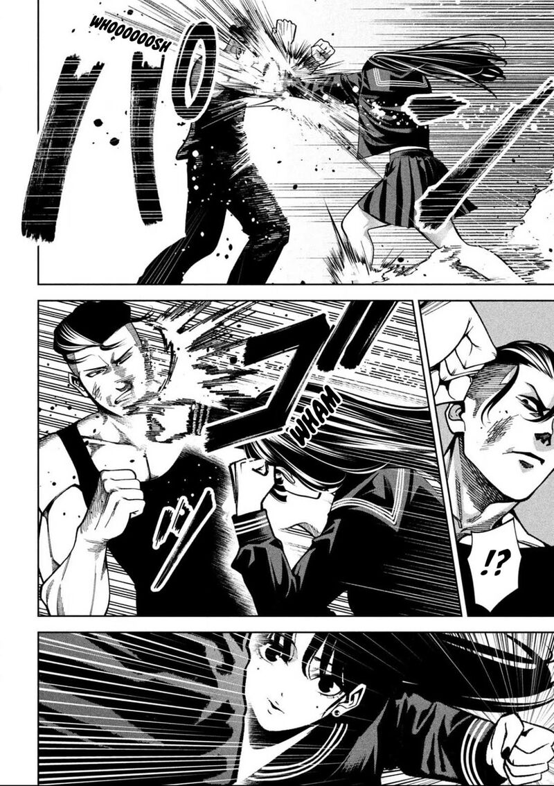 Bouryoku Banzai Chapter 5 Page 8