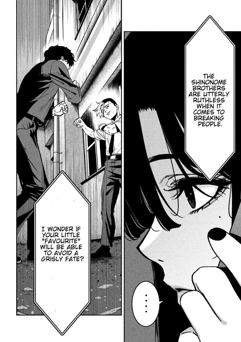 Bouryoku Banzai Chapter 50 Page 12