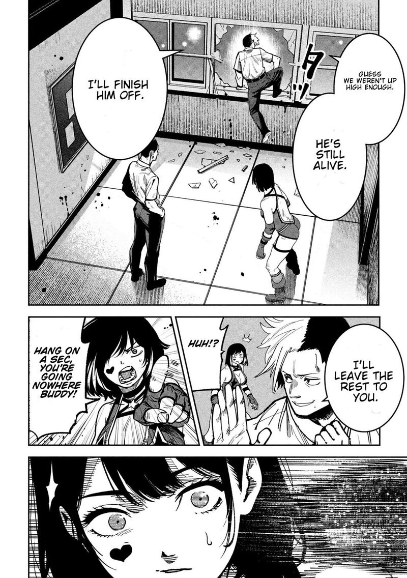 Bouryoku Banzai Chapter 50 Page 4
