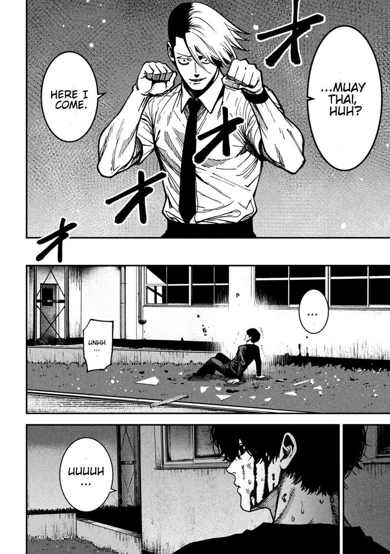 Bouryoku Banzai Chapter 50 Page 6