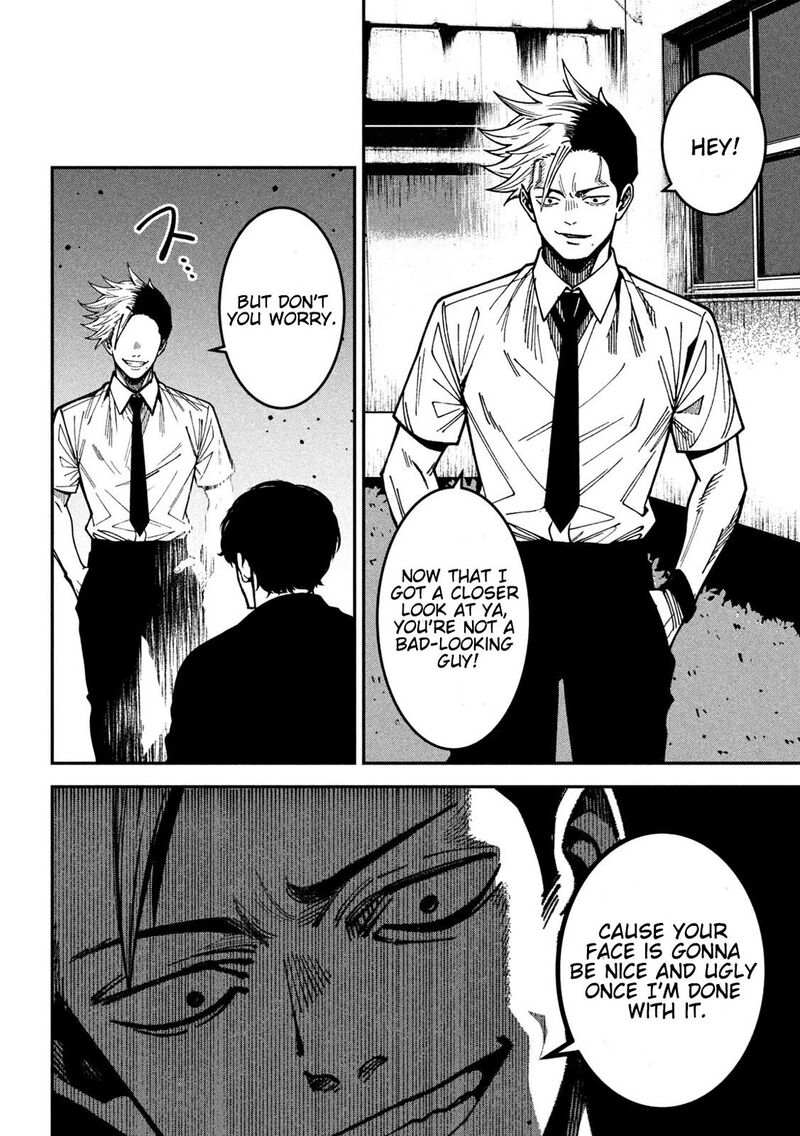 Bouryoku Banzai Chapter 50 Page 8