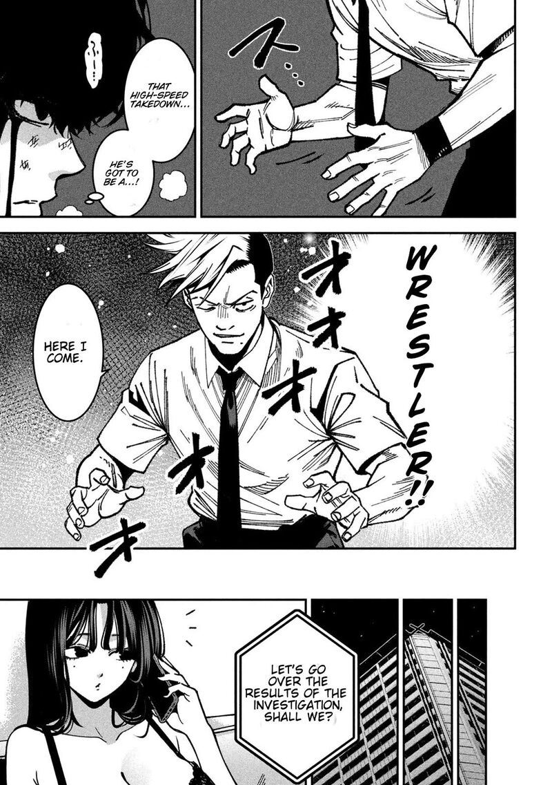 Bouryoku Banzai Chapter 50 Page 9