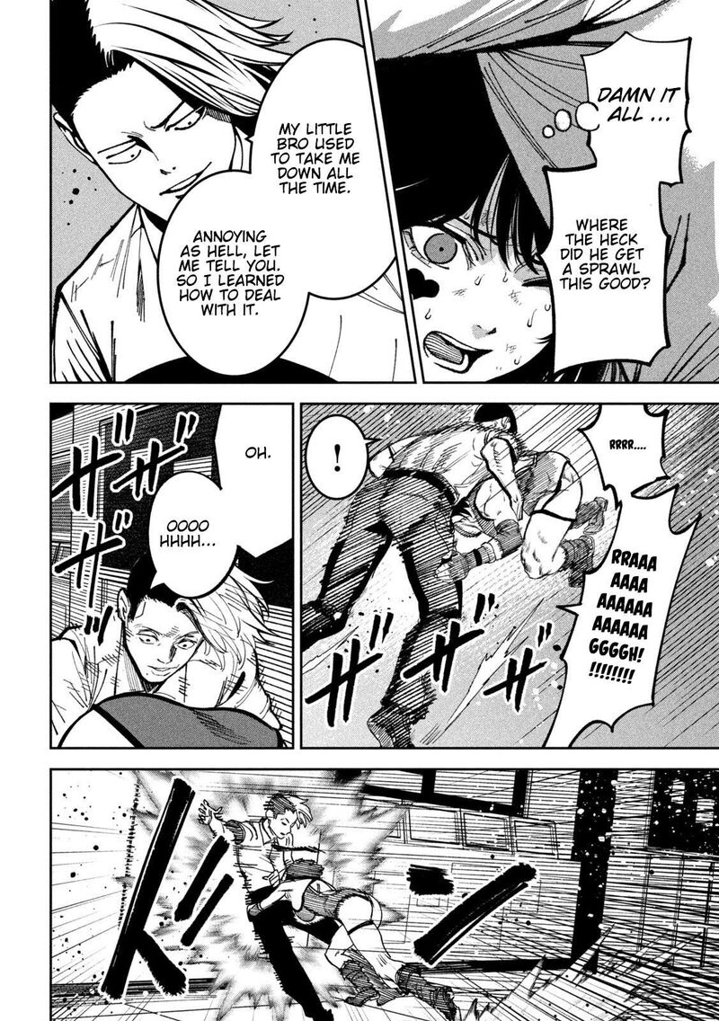 Bouryoku Banzai Chapter 51 Page 16