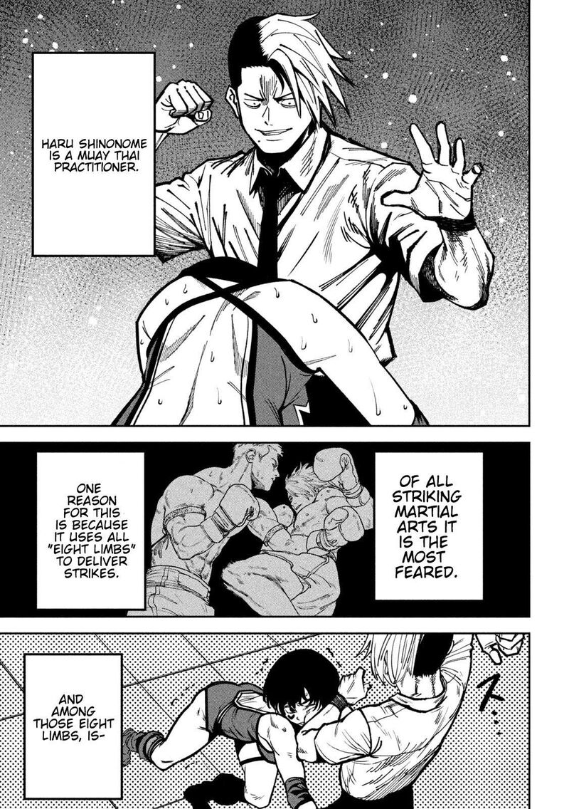 Bouryoku Banzai Chapter 51 Page 17