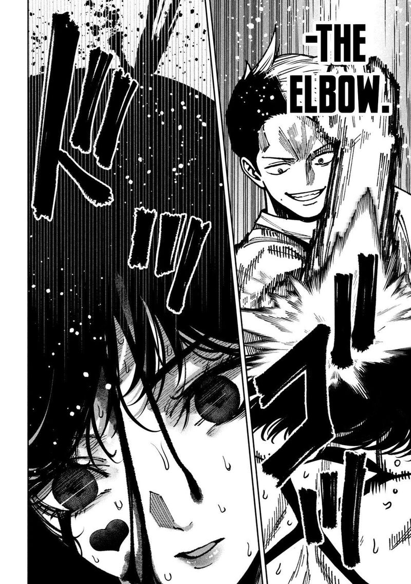 Bouryoku Banzai Chapter 51 Page 18