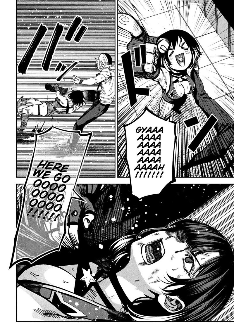 Bouryoku Banzai Chapter 52 Page 16