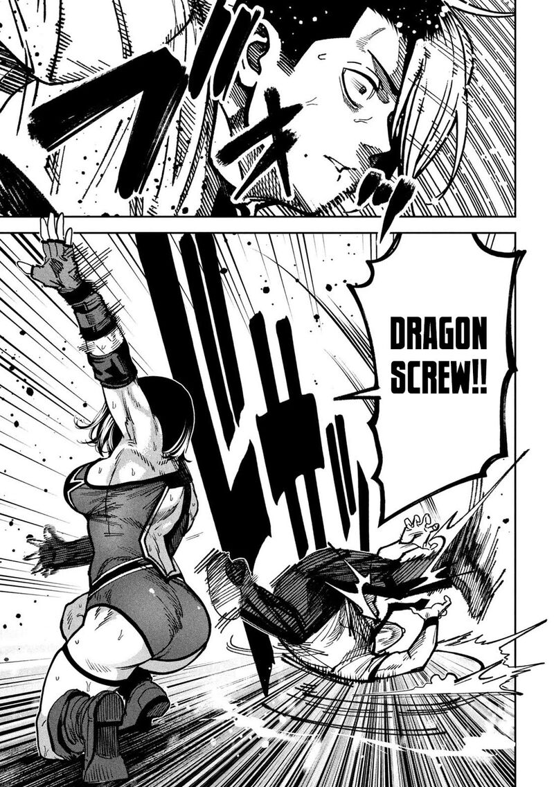 Bouryoku Banzai Chapter 52 Page 17