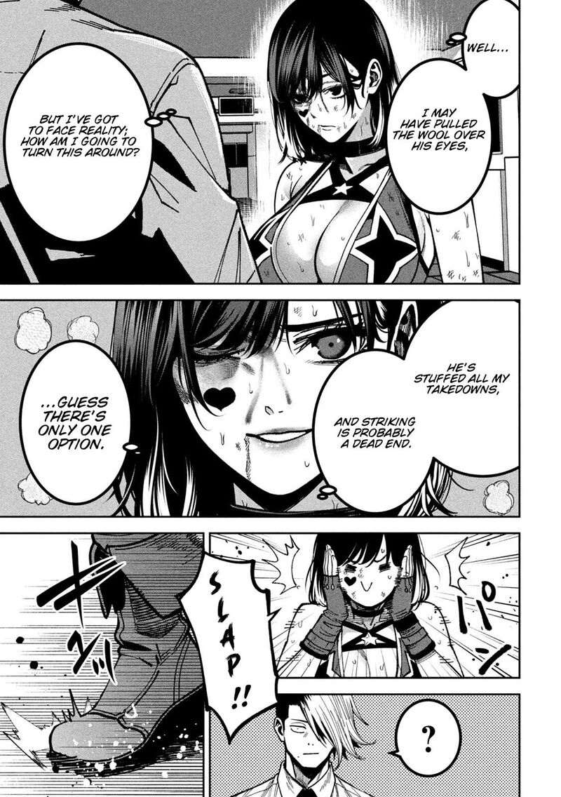 Bouryoku Banzai Chapter 52 Page 5