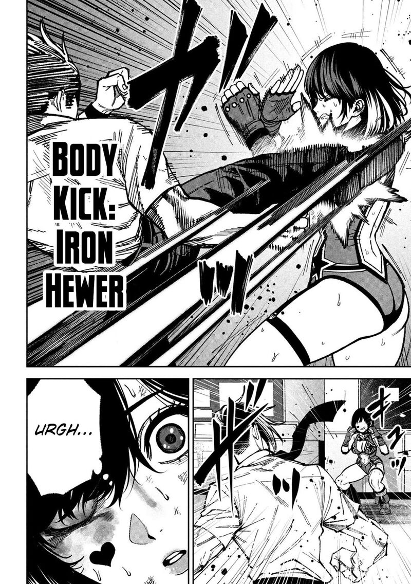 Bouryoku Banzai Chapter 52 Page 8