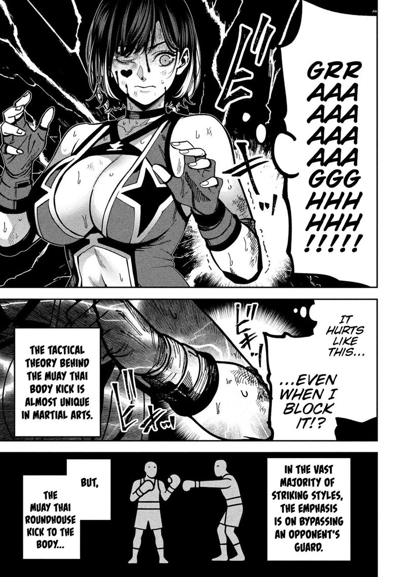 Bouryoku Banzai Chapter 52 Page 9