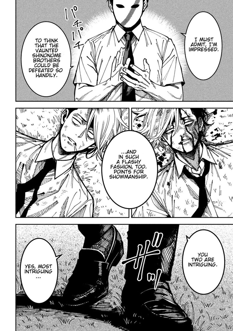 Bouryoku Banzai Chapter 53 Page 10