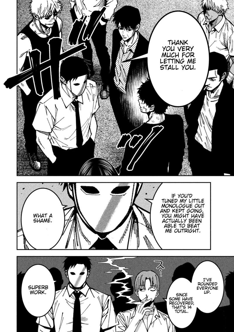 Bouryoku Banzai Chapter 54 Page 12