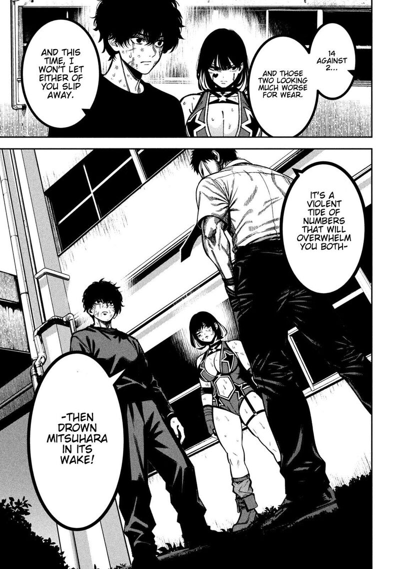 Bouryoku Banzai Chapter 54 Page 13