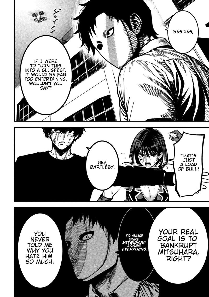 Bouryoku Banzai Chapter 54 Page 4