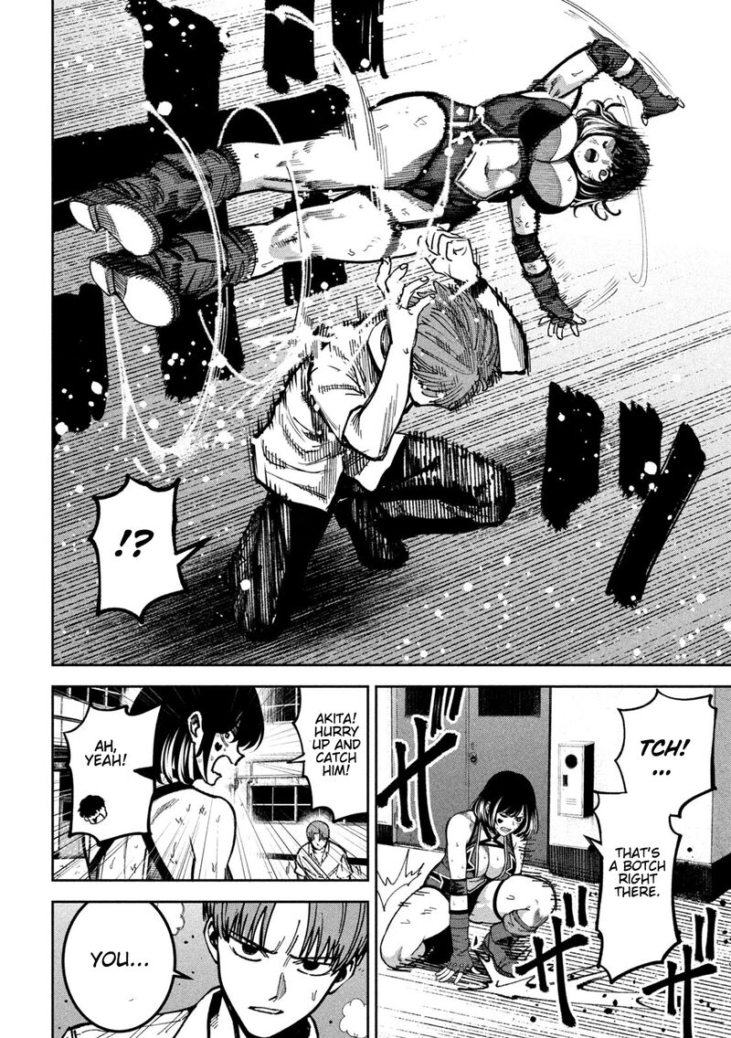 Bouryoku Banzai Chapter 55 Page 14