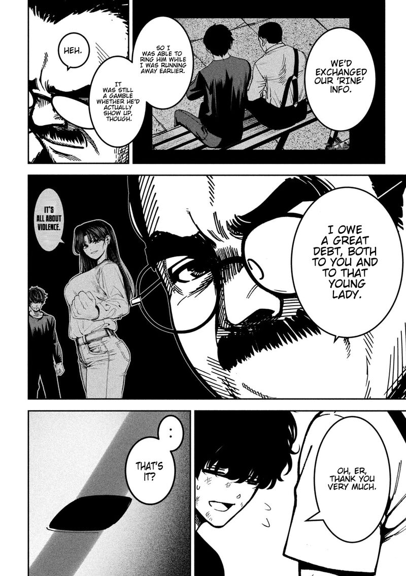 Bouryoku Banzai Chapter 55 Page 4