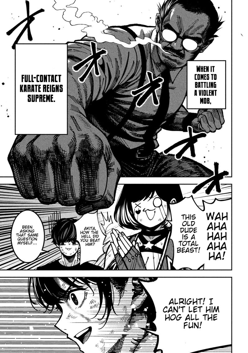Bouryoku Banzai Chapter 55 Page 9