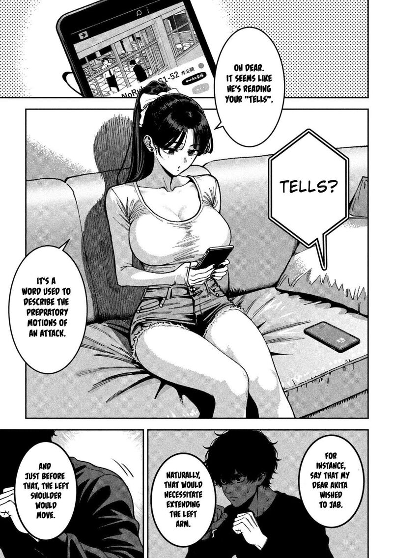 Bouryoku Banzai Chapter 56 Page 11