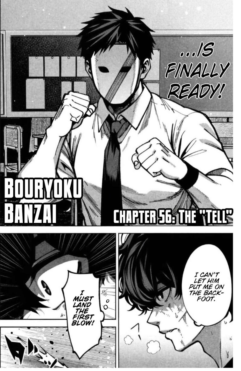 Bouryoku Banzai Chapter 56 Page 2