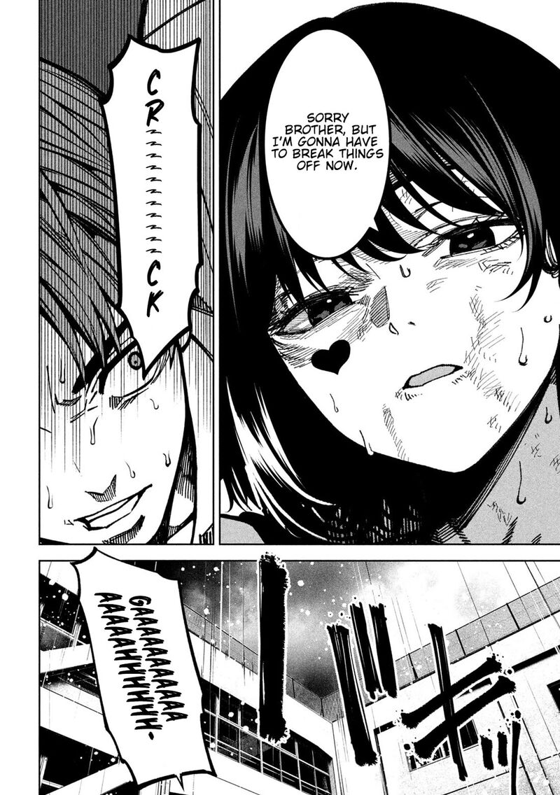 Bouryoku Banzai Chapter 57 Page 4