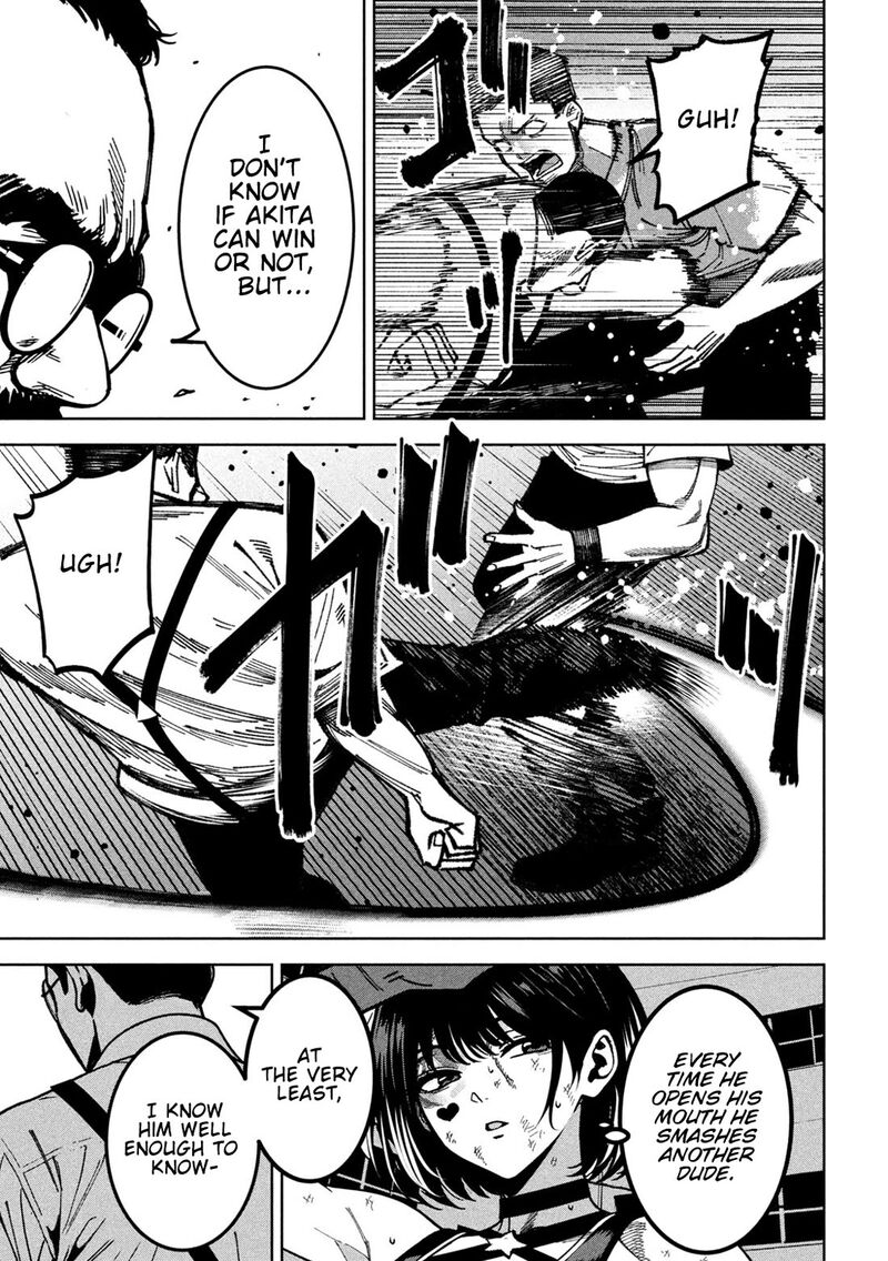 Bouryoku Banzai Chapter 57 Page 7