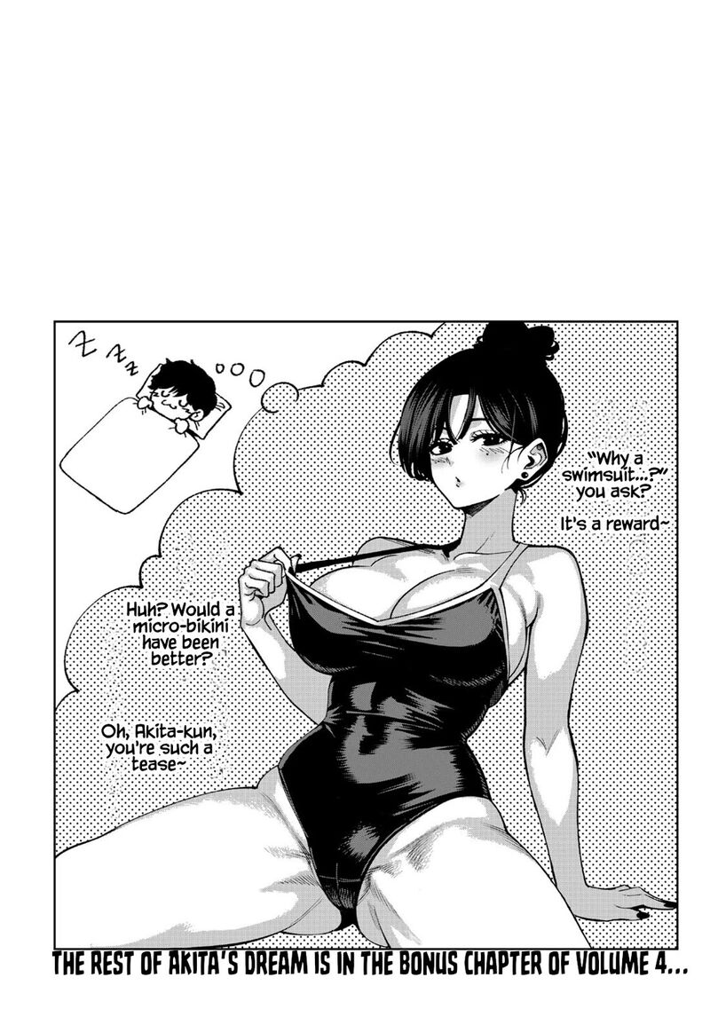 Bouryoku Banzai Chapter 57e Page 1