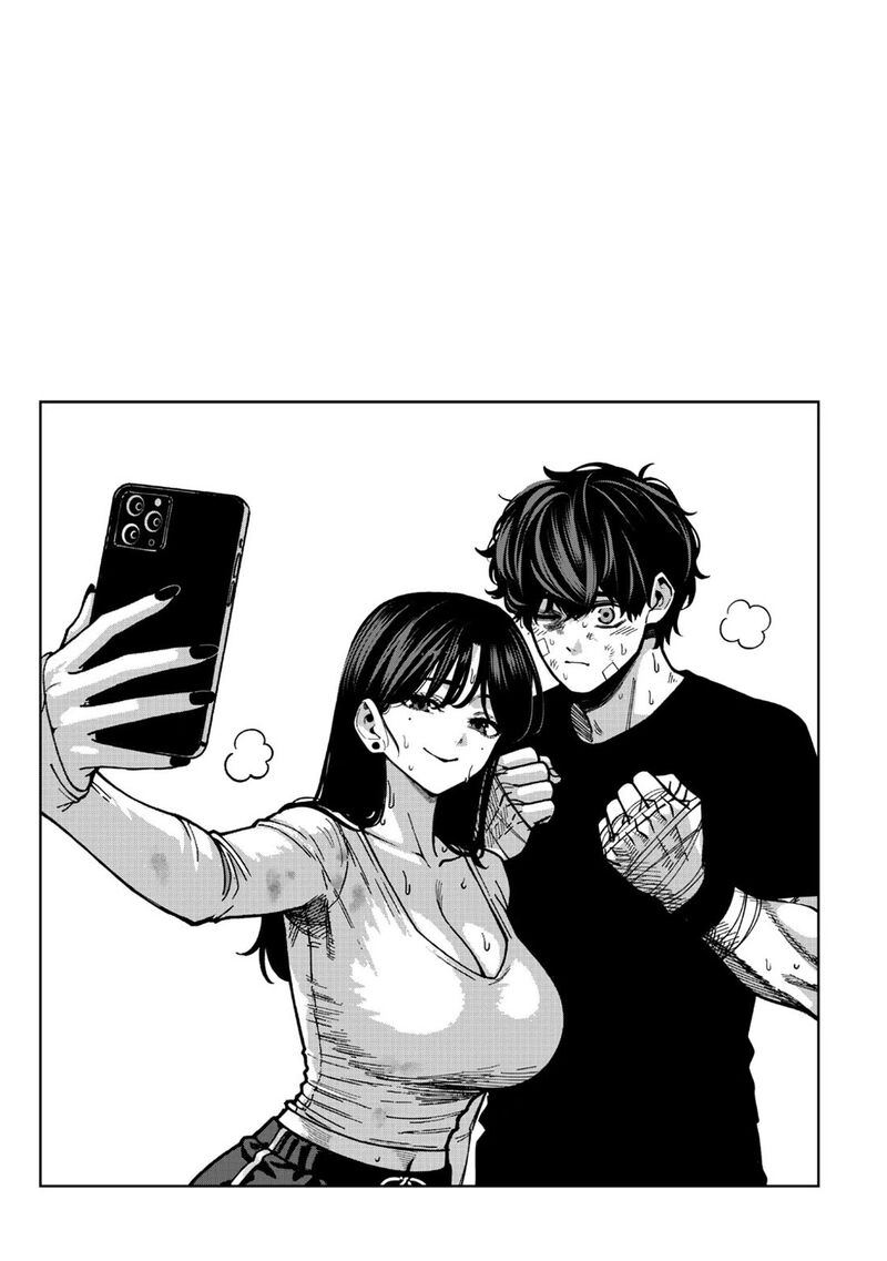 Bouryoku Banzai Chapter 57e Page 4