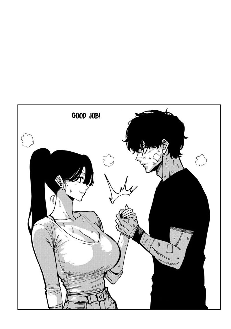 Bouryoku Banzai Chapter 57e Page 5