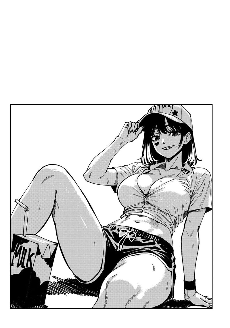 Bouryoku Banzai Chapter 57e Page 6
