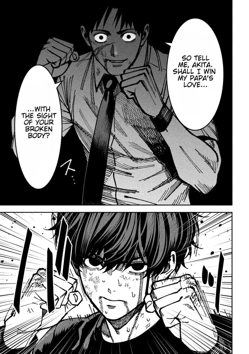 Bouryoku Banzai Chapter 58 Page 12