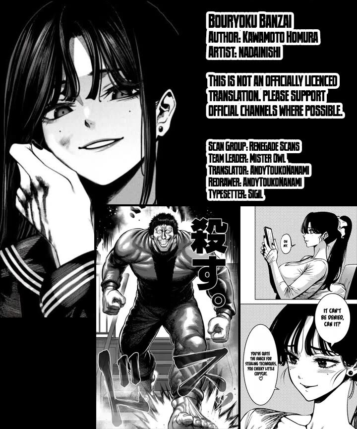 Bouryoku Banzai Chapter 58 Page 18