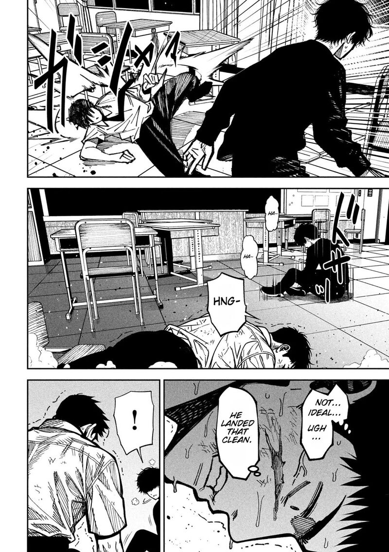 Bouryoku Banzai Chapter 58 Page 5