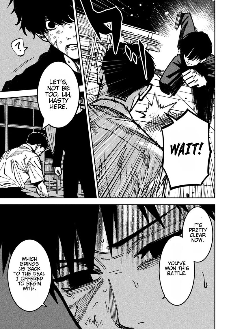 Bouryoku Banzai Chapter 58 Page 6