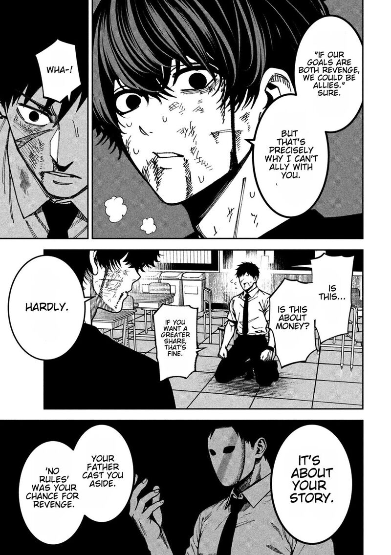 Bouryoku Banzai Chapter 58 Page 8
