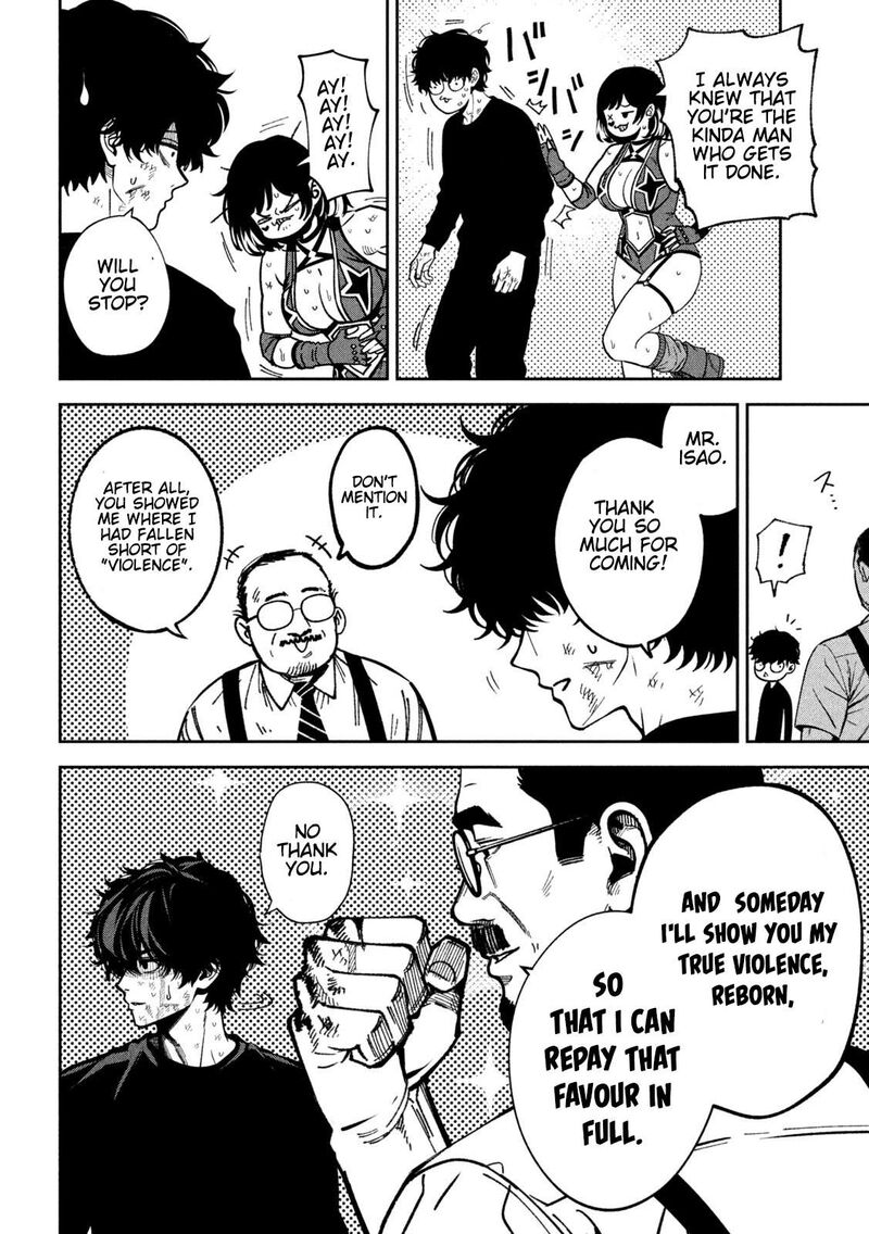 Bouryoku Banzai Chapter 59 Page 11