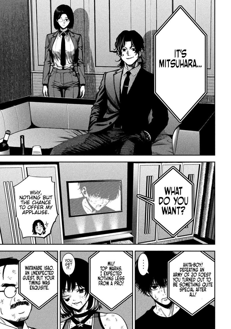 Bouryoku Banzai Chapter 59 Page 18