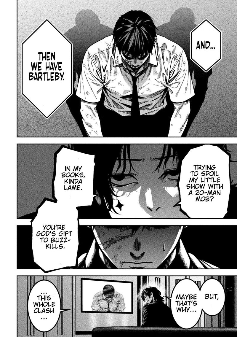 Bouryoku Banzai Chapter 59 Page 19